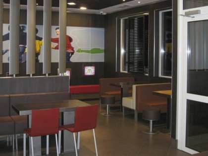 Foto: McDonald&amp;#039;s Gilching